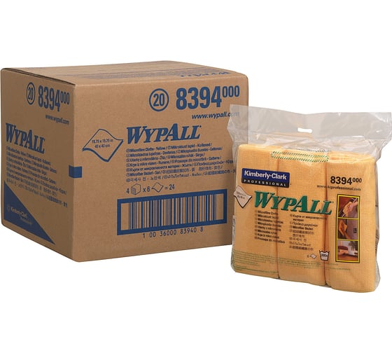 Микрофибра Kimberly-Clark WypAll сложенная, желтый 40x40 см 8394 1