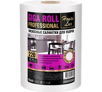 Вискозные салфетки для уборки МУЛЬТИДОМ House Lux GIGA ROLL №220 вафельное полотно 72060