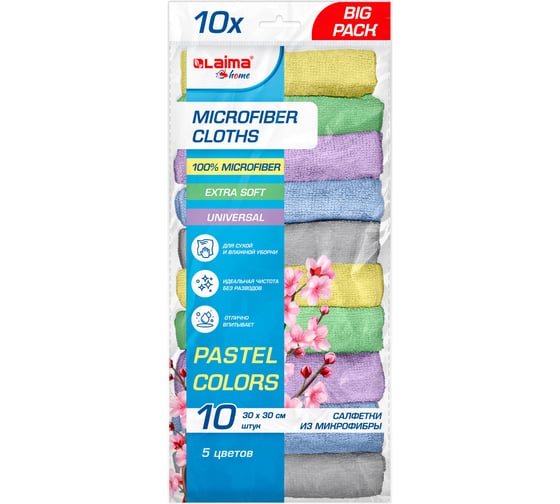 Салфетки из микрофибры LAIMA 30x30см PASTEL COLOUR, big pack, комплект 10шт, 180г/м2, HOME, 700608 1