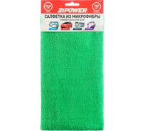 Салфетка из микрофибры универсальная ZIPOWER для зеркал, кузова, пластика, полировки, 40x60 см, плотность 250 г/кв. м PM6576