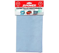Салфетка из микрофибры универсальная ZIPOWER для зеркал, кузова, пластика, 40x30 см, плотность 225 г/кв. м PM6570