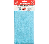 Салфетка из микрофибры универсальная ZIPOWER для зеркал, кузова, пластика, 40x60 см, плотность 225 г/кв. м PM6571