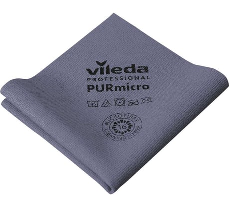 Салфетка Vileda Professional ПУРмикро Актив, серый, 5 шт 174044