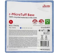 Салфетка Vileda Professional р-МикроТафф Бэйс, 5 шт 174176