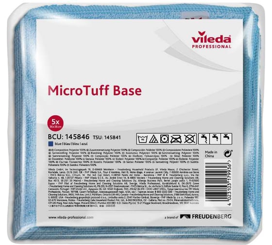 Салфетка Vileda Professional р-МикроТафф Бэйс, 5 шт 174176