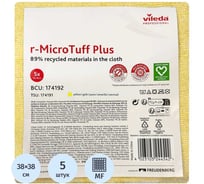 Салфетка Vileda Professional р-МикроТафф Плюс, желтый, 5 шт 174205