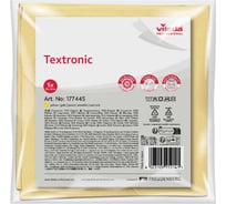 Салфетка Vileda Professional Текстроник, желтый, 5 шт 177444