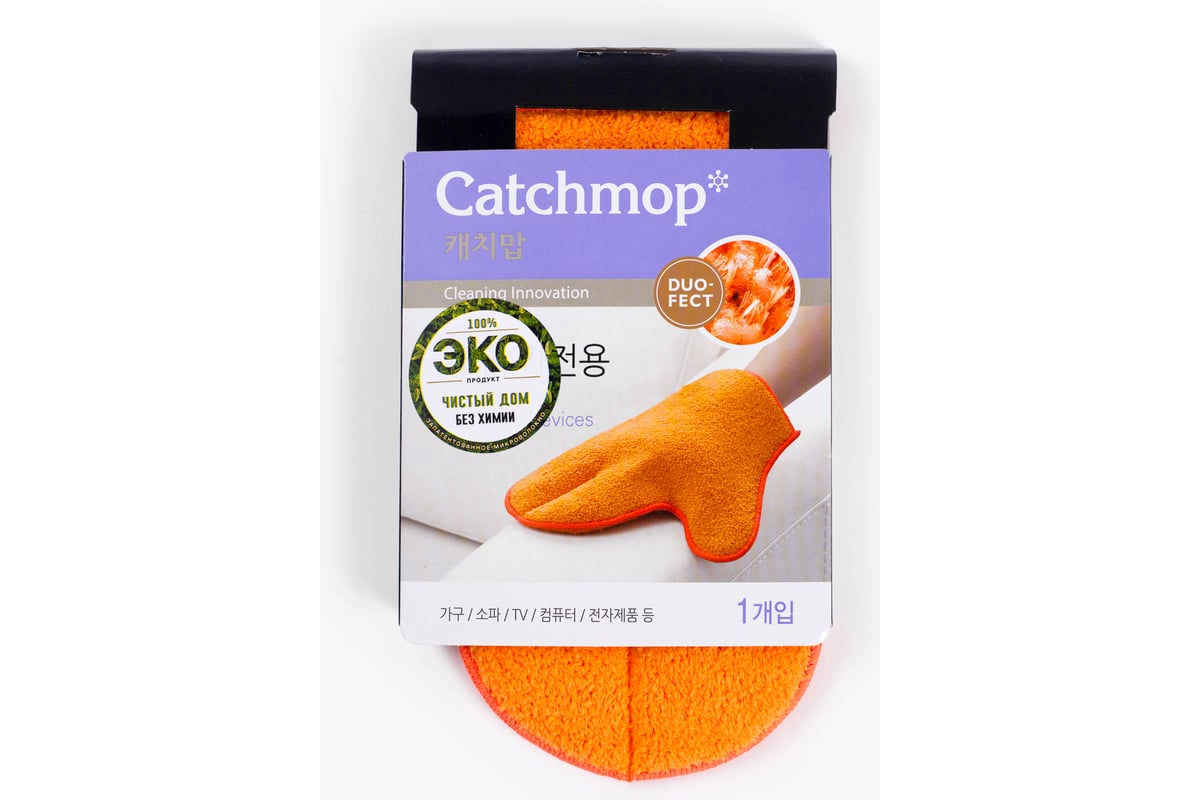 Двусторонняя перчатка-варежка для уборки CATCHMOP 23х21 см, оранжевый ...