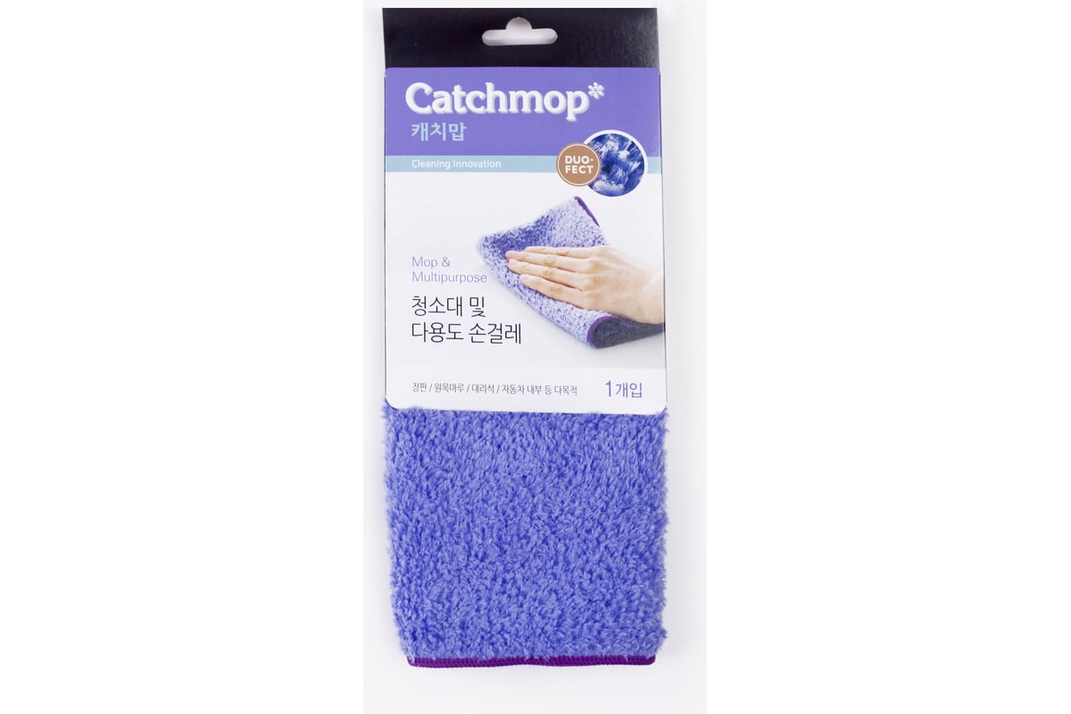 Тряпка для уборки после ремонта CATCHMOP 