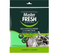 Салфетка универсальная для уборки Master Fresh целлюлоза, 15x15 см, 3 шт 276650