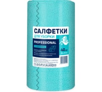 Салфетка из микрофибры SMART PROFESSIONAL №40 30x25 см NEW 81102
