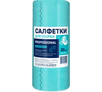 Салфетка из микрофибры SMART PROFESSIONAL №30 30x30 см NEW 81101