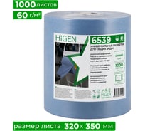 Нетканый протирочный материал Higen для кухни и ванной в рулоне, синий, 320х350 мм, 1000 лст. 6539