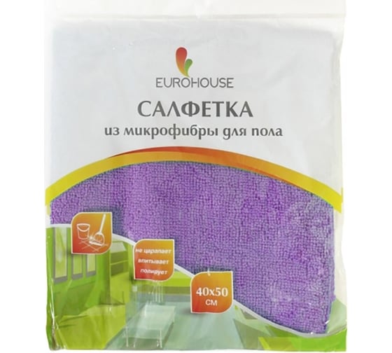 Тряпка для пола EUROHOUSE из микрофибры, 40х50 см 3596