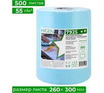 Нетканый протирочный материал для работы с чистящими средствами Higen в рулоне, бирюзовые, 260х300 мм, 500 лст. 7925