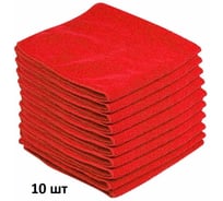 Салфетка из микрофибры Insparion 30х30см высший сорт красная (10шт) С1-00003182