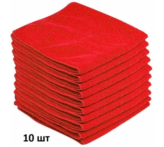 Салфетка из микрофибры Insparion 30х30см высший сорт красная (10шт) С1-00003182 1
