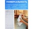 Салфетки универсальные многоразовые Терра Экология ЧистоWeek, 50 шт в рулоне ЧW-50 3