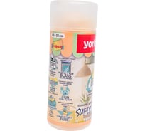 Салфетка YORK Чудо из ПВА в тубе 32х43 см 024030