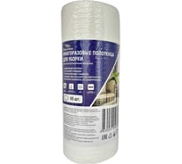 Многоразовые полотенца для уборки EtalonClean 200*200мм 65 листов/Китай Tis20-20-65