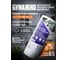 Многоразовые полотенца для уборки EtalonClean 250*250мм 65 листов/Китай Tis25-25-65 2