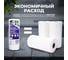 Многоразовые полотенца для уборки EtalonClean 250*250мм 65 листов/Китай Tis25-25-65 6