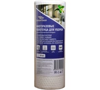 Многоразовые полотенца для уборки EtalonClean 250х250мм, 65 листов, плотность 75гр/м2, в наборе 80шт Tis25-25-65/80