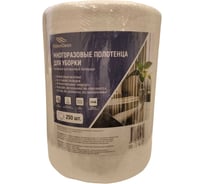 Многоразовые полотенца для уборки EtalonClean 250 листов, плотность 60 гр/м2, в наборе 4 шт Tis30-30-250/4