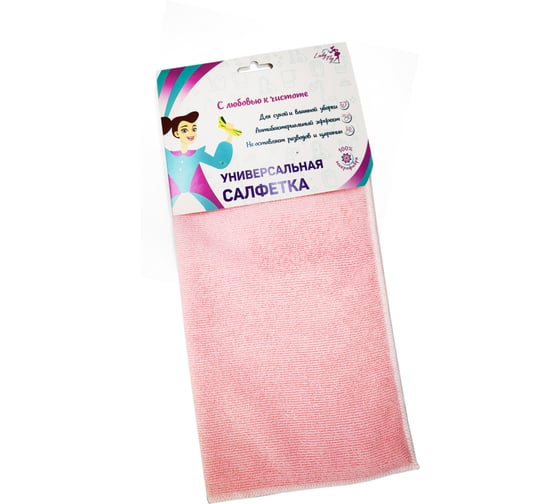 Салфетка Lady Fly 35х35, плотность 250, 5 шт, оверлок LF3535/250Н5 1