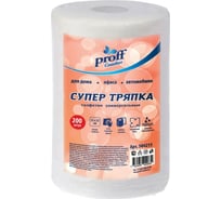Салфетки универсальные СУПЕР ТРЯПКА в рулоне Proff Comfort 200 шт 25х23см вискоза 35 г/м2 белые 504215
