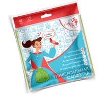 Салфетка Lady Fly 30х30 плотность 250, 1 шт, оверлок LF3030/250B1