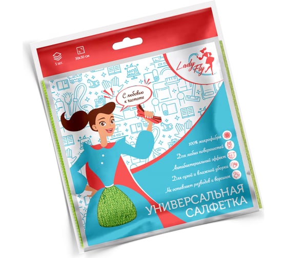 Салфетка Lady Fly 30х30 плотность 250, 1 шт, оверлок LF3030/250B1 1