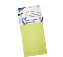 Салфетка Lady Fly 50х60, плотность 250, 1 шт, оверлок LF5060/250H1
