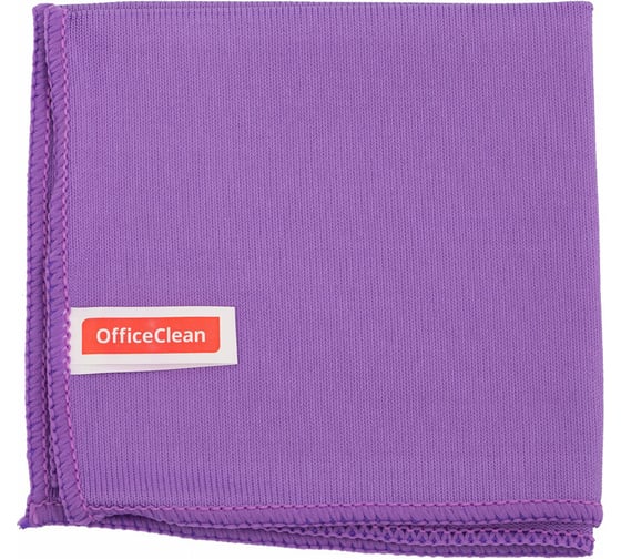 Салфетка для стекол и зеркал OfficeClean плотная микрофибра, 30х30 см, фиолетовая 275762
