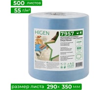 Нетканый материал для работы с чистящими средствами Higen синие, 290х350 мм, 500 лст. 7957