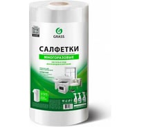 Салфетки для сухой и влажной уборки Grass 25х30 см, 100 шт. IT-0755