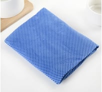 Салфетка для уборки Доляна PVA перфорированная 66х43 см, цвет МИКС 4076807