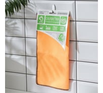 Салфетка для стекол Доляна 30х30 см 200 гр., цвета МИКС 151423