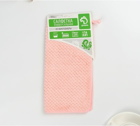 Салфетка для стекол Доляна, рельеф, 30х30 см, 250 гр., цвета МИКС 151419 1