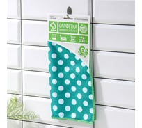 Салфетка для уборки Доляна горошек 29х29 см, цвета МИКС 862687