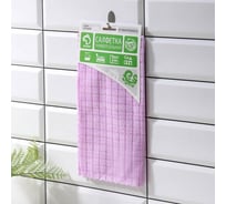 Салфетка для уборки Доляна квадраты 29х29 см, 180 гр., цвета МИКС 5321309