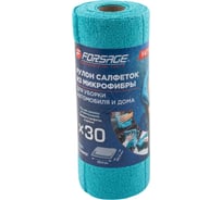 Салфетки из микрофибры для уборки Forsage 25.4х20.3см (30шт./рул.) F-KTT4085(63357)
