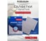 Салфетка губчатая Attribute ORIGINAL MAXI 2шт 18x2 ACC003 2