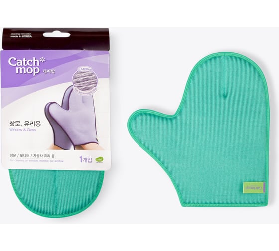 Двусторонняя перчатка-варежка для стекла CATCHMOP 23х21 см, изумрудный 3500-0100