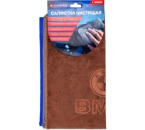 Салфетка чистящая из микрофибры Forsage с логотипом, 30х30 см (3шт/уп) F-NHE33 BMW(34378)
