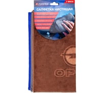 Салфетка чистящая из микрофибры Forsage с логотипом, 30х30 см (3шт/уп) F-NHE33 OPEL(34404)