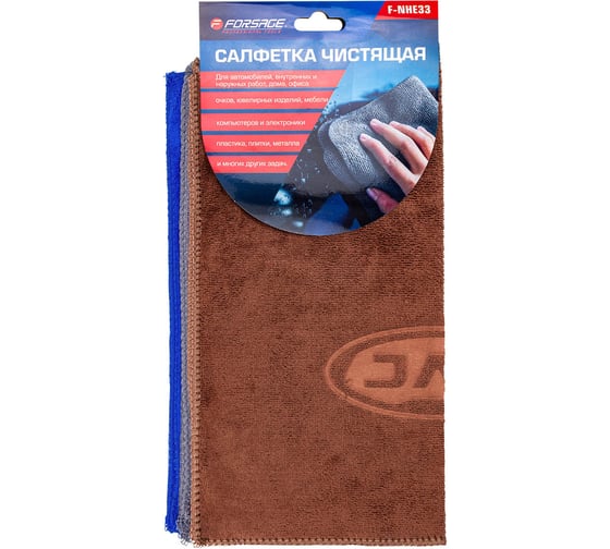 Салфетка чистящая из микрофибры Forsage с логотипом, 30х30 см (3шт/уп) F-NHE33 Jac(34397) 1