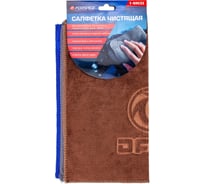 Салфетка чистящая из микрофибры Forsage с логотипом, 30х30 см (3шт/уп) F-NHE33 Dongfeng(34385)