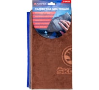 Салфетка чистящая из микрофибры Forsage с логотипом, 30х30 см (3шт/уп) F-NHE33 SKODA(34408)