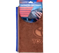 Салфетка чистящая из микрофибры Forsage с логотипом, 30х30 см (3шт/уп) F-NHE33 TOYOTA(34409)